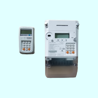 Metering and vending solution